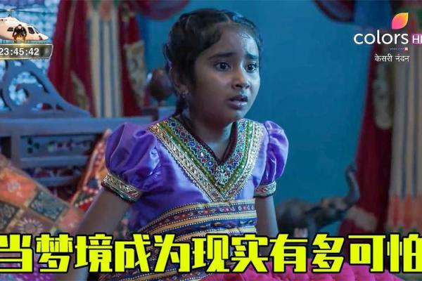 梦见妹妹生了个女儿