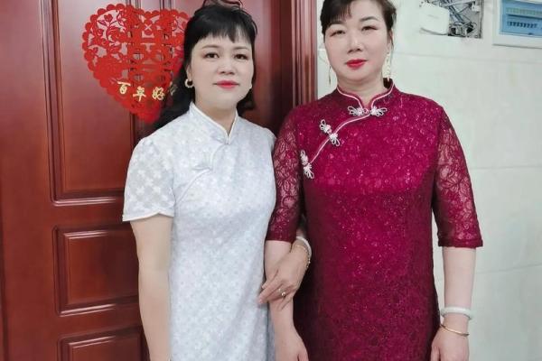 梦见堂姐结婚