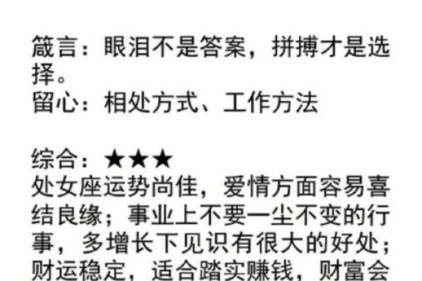 梦见亲戚出轨