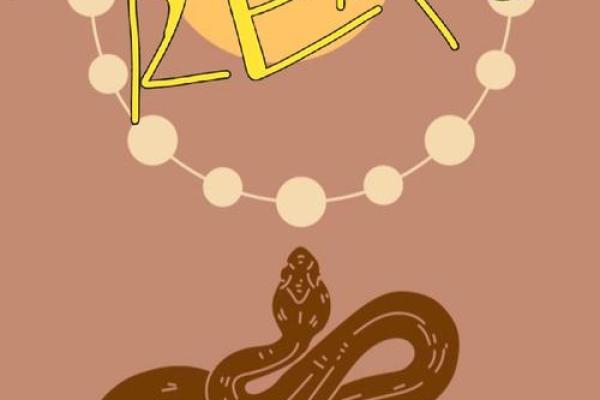 梦到好多蛇追着咬我预示着什么