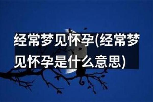 梦见女儿不见了是什么意思