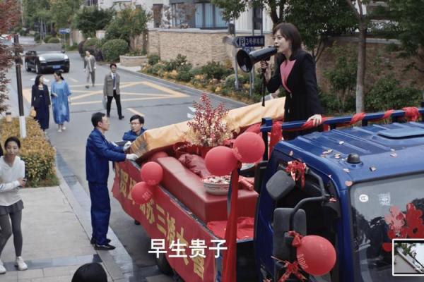 梦见和前夫在一起是什么兆头
