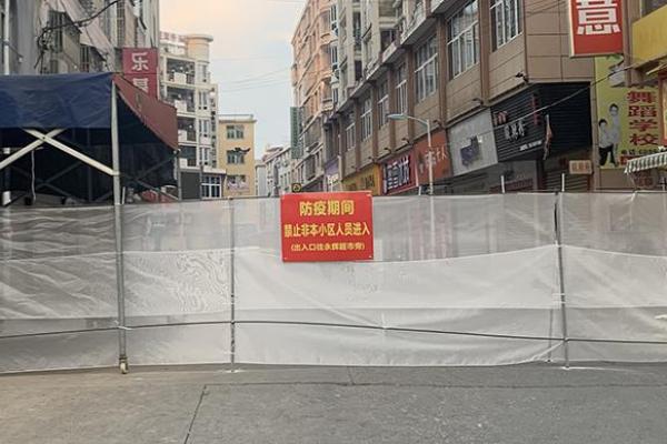 梦见房子漏了个大窟窿