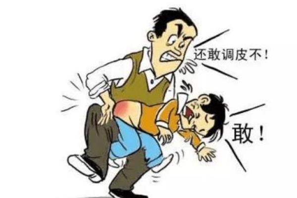 梦见前夫打我
