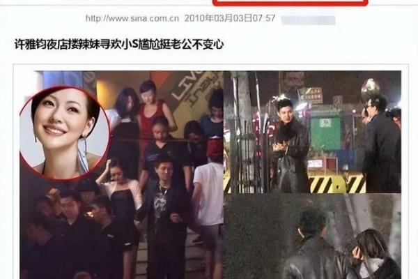 孕妇做梦梦到自己出轨