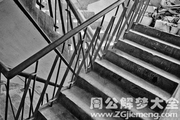 周公解梦梦见买房子