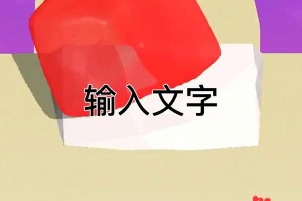 梦到男朋友结婚了新娘不是我