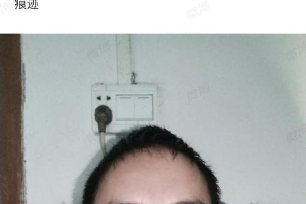 梦到房子塌了好不好