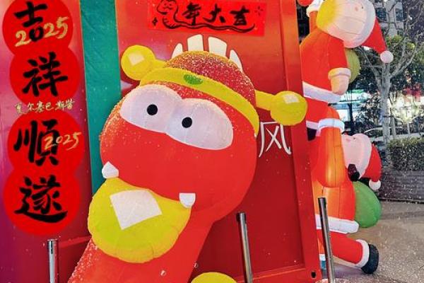 梦见红色大蛇