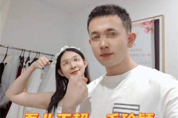 已婚女人梦见自己出轨被捉