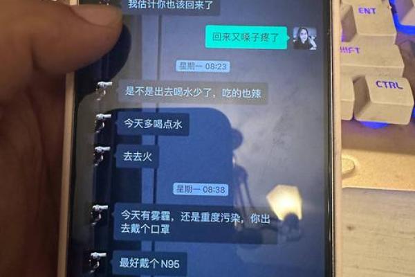 梦见别人老婆出轨是什么意思