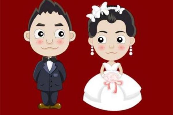 梦到别人要结婚