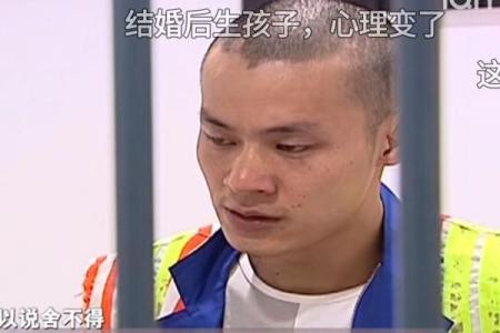 梦到自己有孩子了 还没结婚