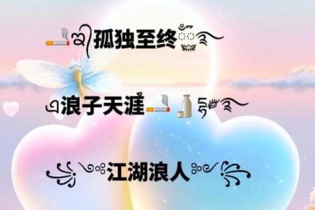 单身男人梦见自己结婚好不好