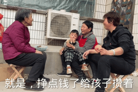 梦到嫂子生了个儿子