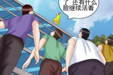 梦见女儿不见了是什么意思