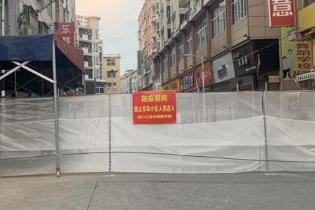 梦见房子漏了个大窟窿
