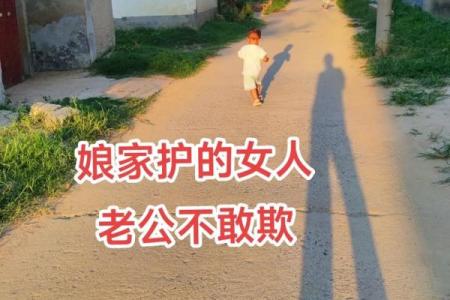 女人梦见娘家房屋倒塌一半