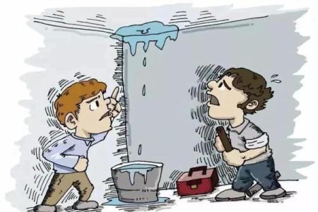 梦到自己住的房子漏雨