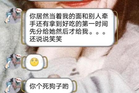 一直梦见老公出轨怎么回事