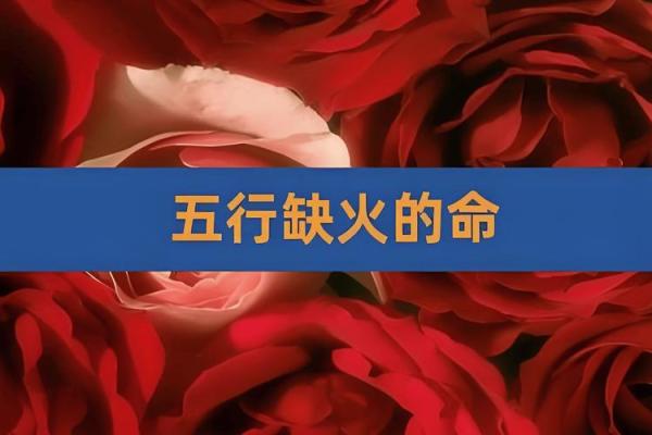 蓝色五行属什么