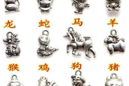 隔墙有耳指什么生肖