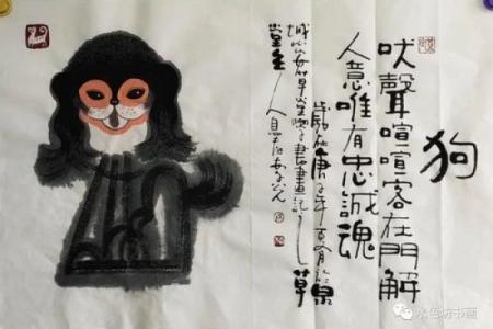 独树一帜是什么生肖