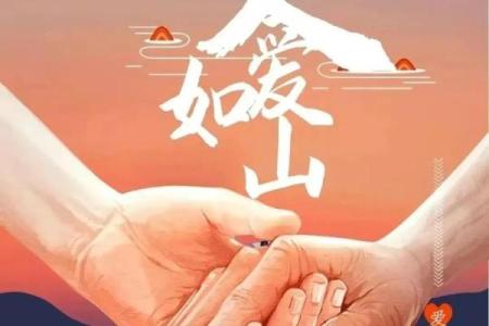 祝福父亲节日快乐的话