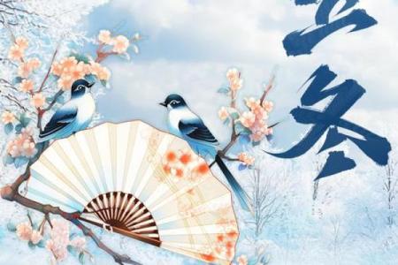 立冬节气,立冬是什么意思,立冬代表什么