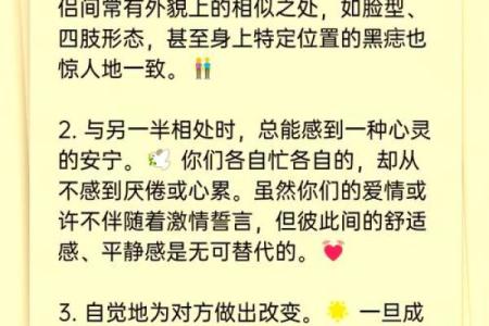 已婚女人梦见自己结婚是什么征兆
