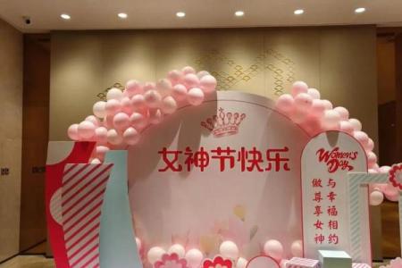 三七女生节温馨祝福语