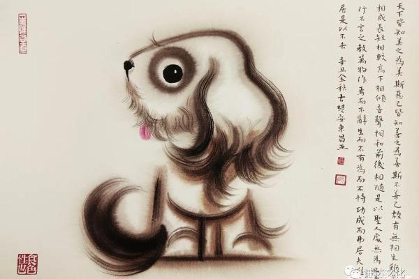 五字当头居天下生肖