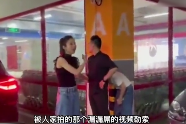 梦到老婆出轨暴打老婆