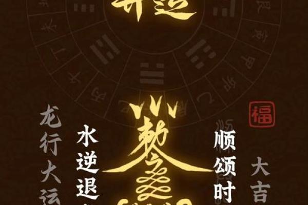 72年属鼠今日运程每日运势查询(72年鼠人今日运势如何)