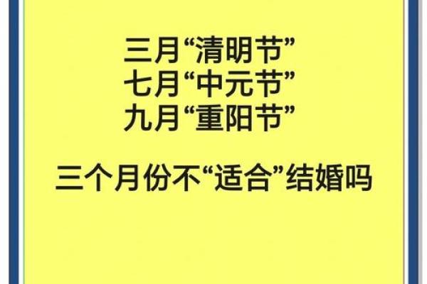 七月最好的三个日子(7月哪个日子最好)