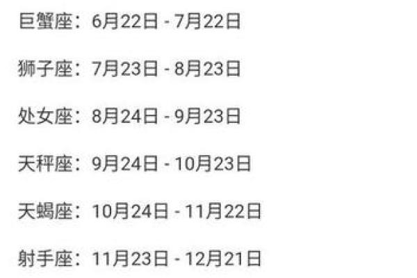 农历3月28日黄道吉日查询(农历3月28日黄道吉日查询表格)