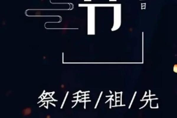 7月15日是什么节日 农历七月十五是什么节日