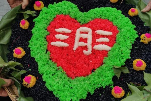 三月三是啥节日