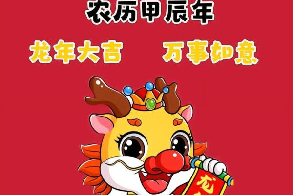 2021年11月黄道吉日一览表(2121年11月黄道吉日)