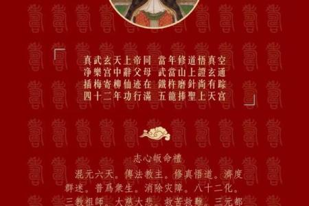 上巳节_关于上巳节的资讯