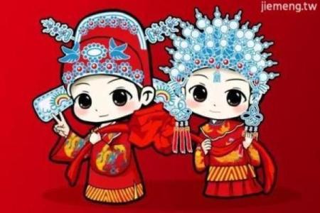 女人梦见别人结婚的场面是什么预兆
