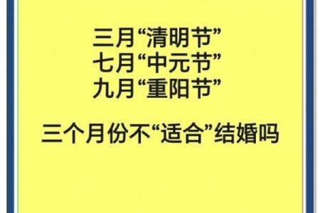 七月最好的三个日子(7月哪个日子最好)