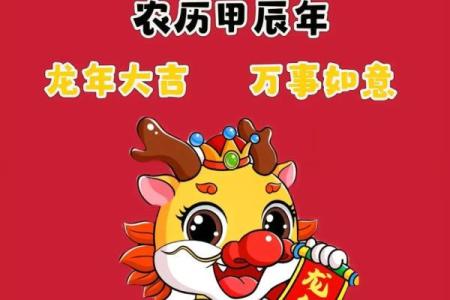 2021年11月黄道吉日一览表(2121年11月黄道吉日)