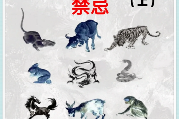 年头月尾打一肖 年头月尾打一个生肖