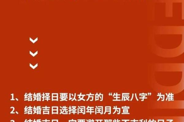 17年5月份领证的吉日
