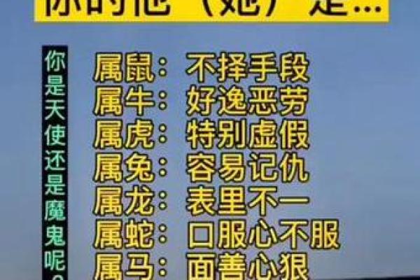 惜财如命打一动物生肖 爱财如命打一正确生肖
