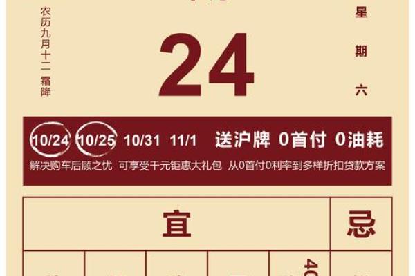 3月黄道吉日2025年老黄历能打井吗(2021年3月打井黄道吉日)