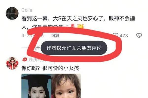为什么老梦到男朋友出轨