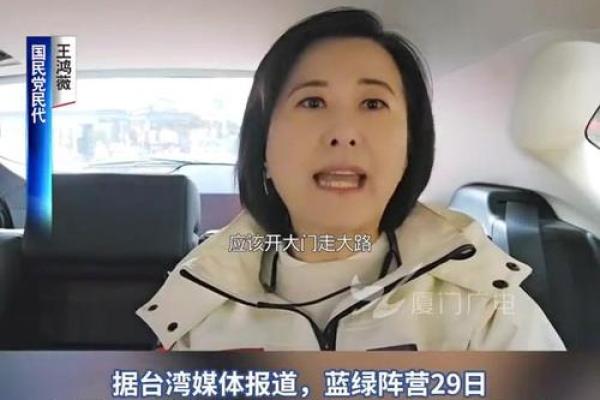 2025最凶的一天(2025天坑最凶的一天)