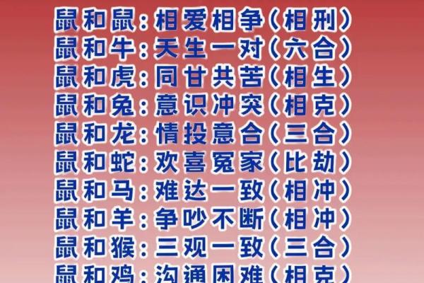 两袖清风打一个正确生肖 两袖清风打一生肖正确答案是马-百...